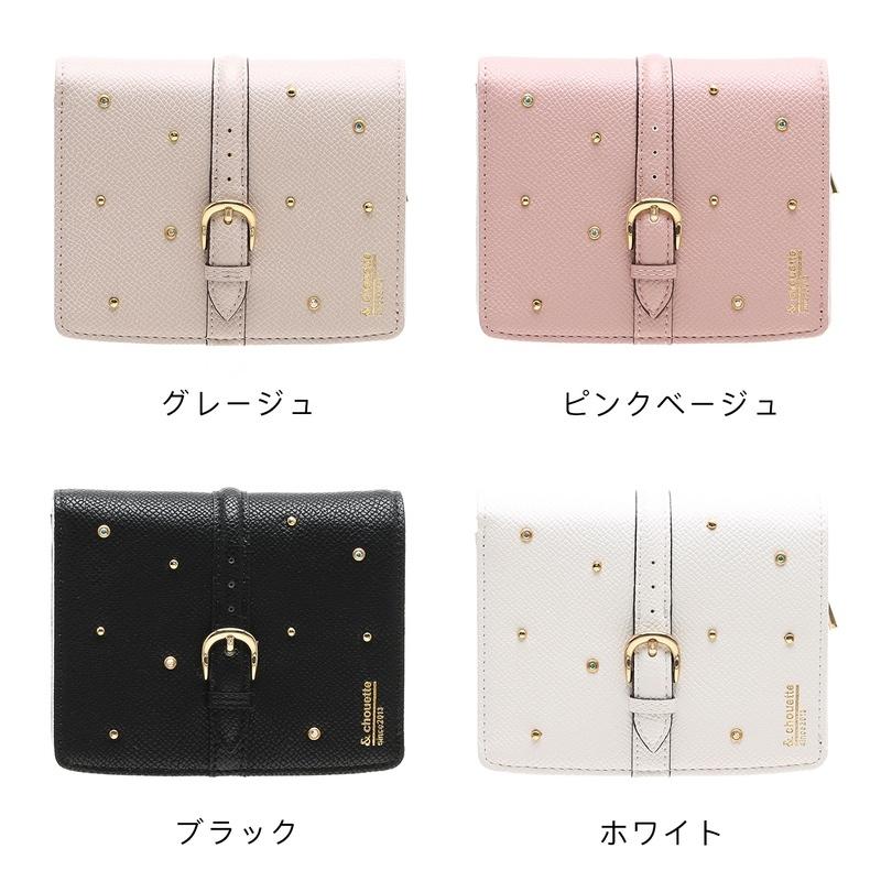 アンドシュエット Chouette 折財布 財布 二つ折り 2つ折り スタッズ かっこいい シンプル コンパクト レディース おしゃれ サマンサアンドシュエット セレクトショップ オンリーユー 通販 Yahoo ショッピング