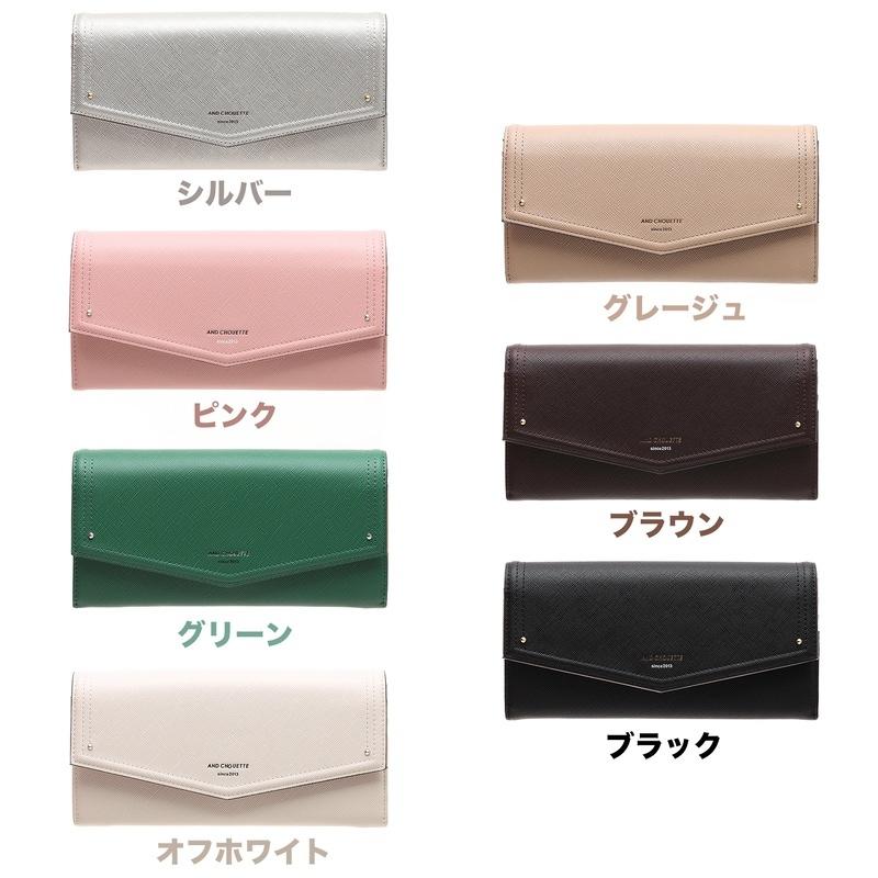 サマンサ&amp;シュエット☆レター型長財布☆被せ サマンサタバサ &シュエット シンプル レター 被せ フラップ 長財布