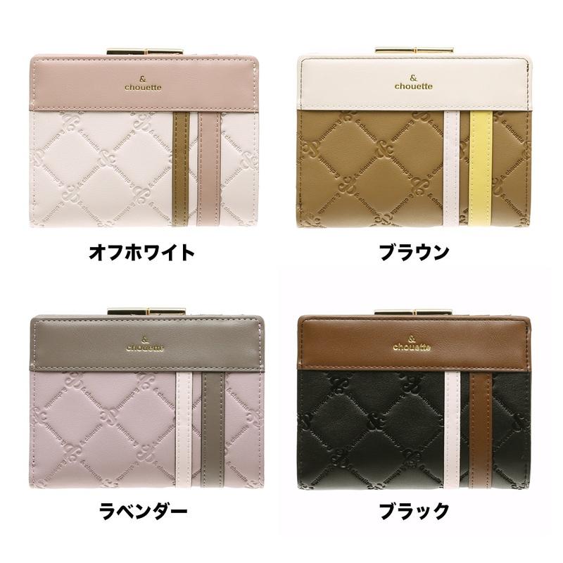 サマンサタバサ &シュエット 金具 がま口 口金 折財布 財布 二つ折り 2