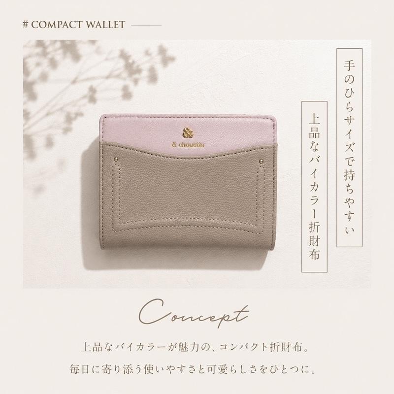 サマンサタバサ &シュエット 金具 がま口 口金 折財布 財布 二つ折り 2