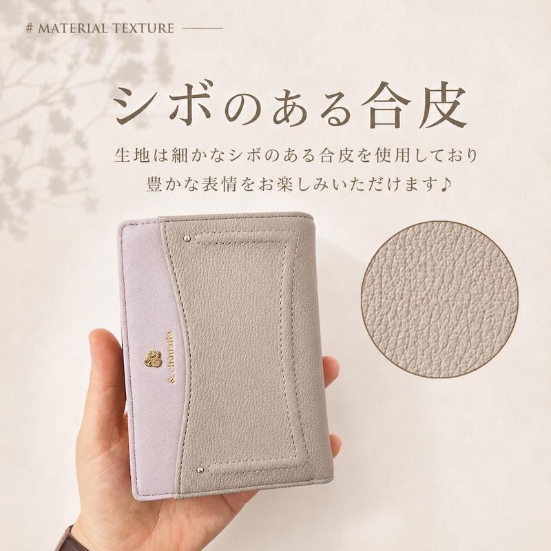 サマンサタバサ &シュエット 金具 がま口 口金 折財布 財布 二つ折り 2