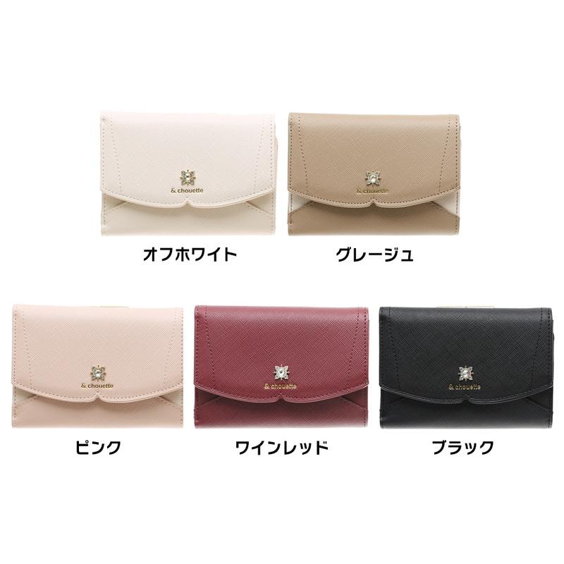 サマンサタバサ &シュエット 金具 がま口 口金 折財布 財布 三