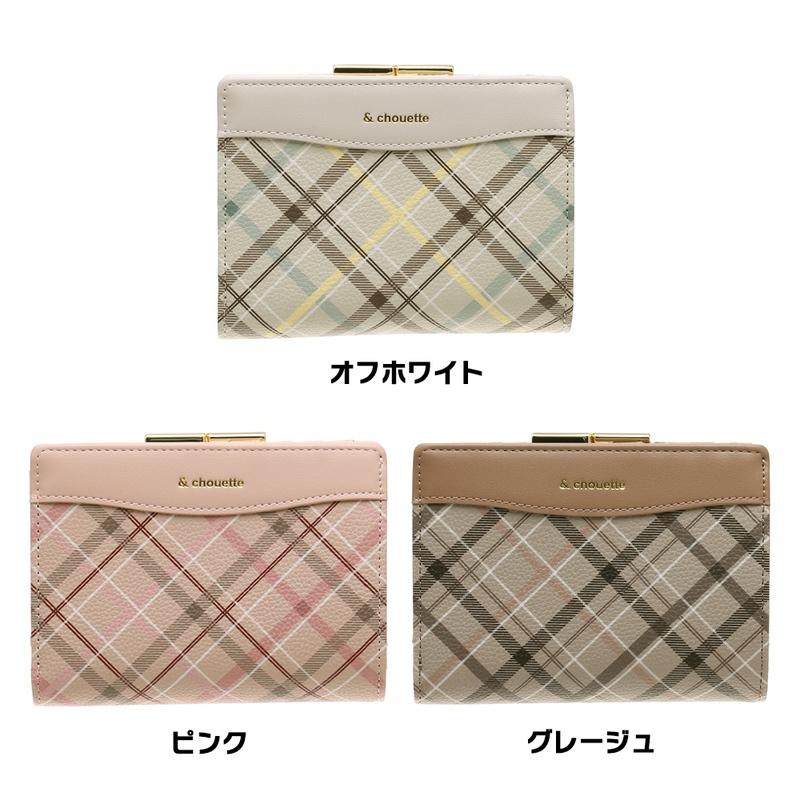 サマンサタバサ &シュエット 金具 がま口 口金 折財布 財布 二つ折り 2