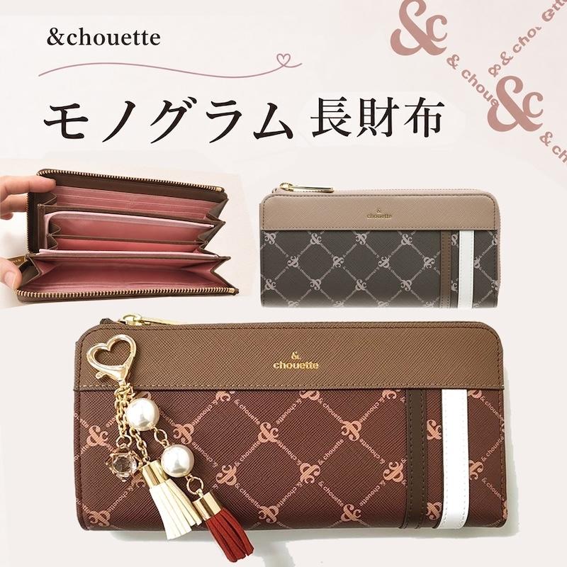 サマンサタバサ &シュエット L字 ラウンド ファスナー モノグラム 