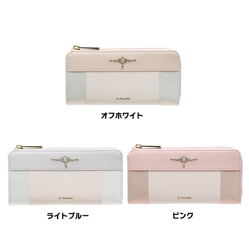サマンサタバサ &シュエット L字 ラウンド ファスナー ラメ スウィング 