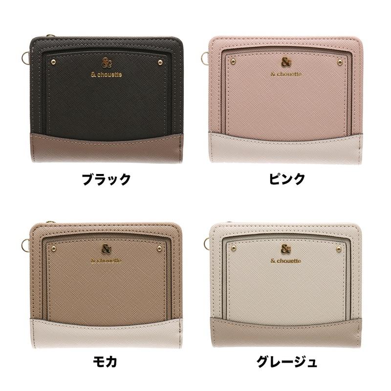 samantha＆chouette 2つ折り財布 アンドシュエット & chouette アイコン 2つ折りがま口財布 (ブラック