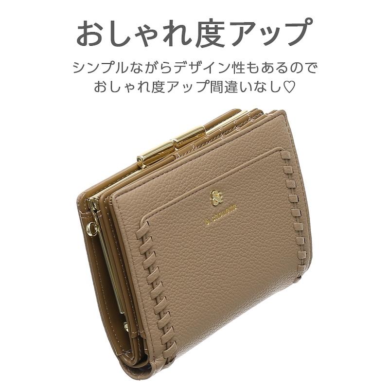 アンドシュエット chouette 折財布 財布 二つ折り 2つ折り L字ファスナー かがり ステッチ レディース 大人 女子 おしゃれ かわいい サマンサ ギフトラッピング |  | 02