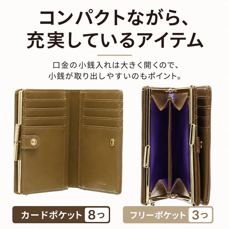【未使用品】&chouette アンドシュエット　二つ折り財布　ダークグレー アンドシュエット chouette 折財布 財布 二つ折り 2つ折り L字