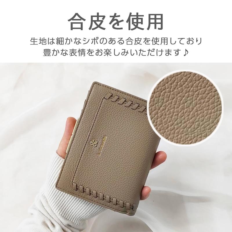 アンドシュエット chouette 折財布 財布 二つ折り 2つ折り L字