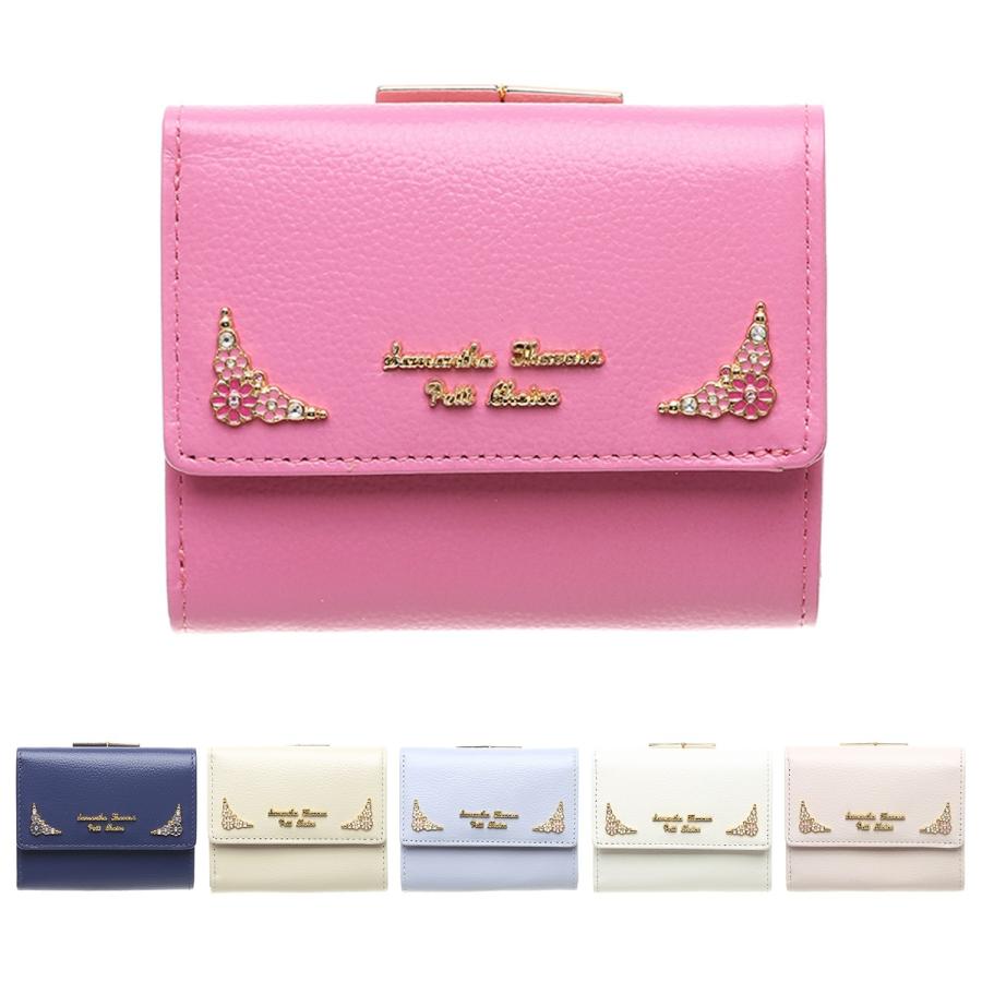 サマンサタバサプチチョイス Samantha Thavasa Petit Choice フラワーモチーフシリーズ 口金折財布 シンプル 折財布 がま口 レディース サイフ サマンサ セレクトショップ オンリーユー 通販 Yahoo ショッピング