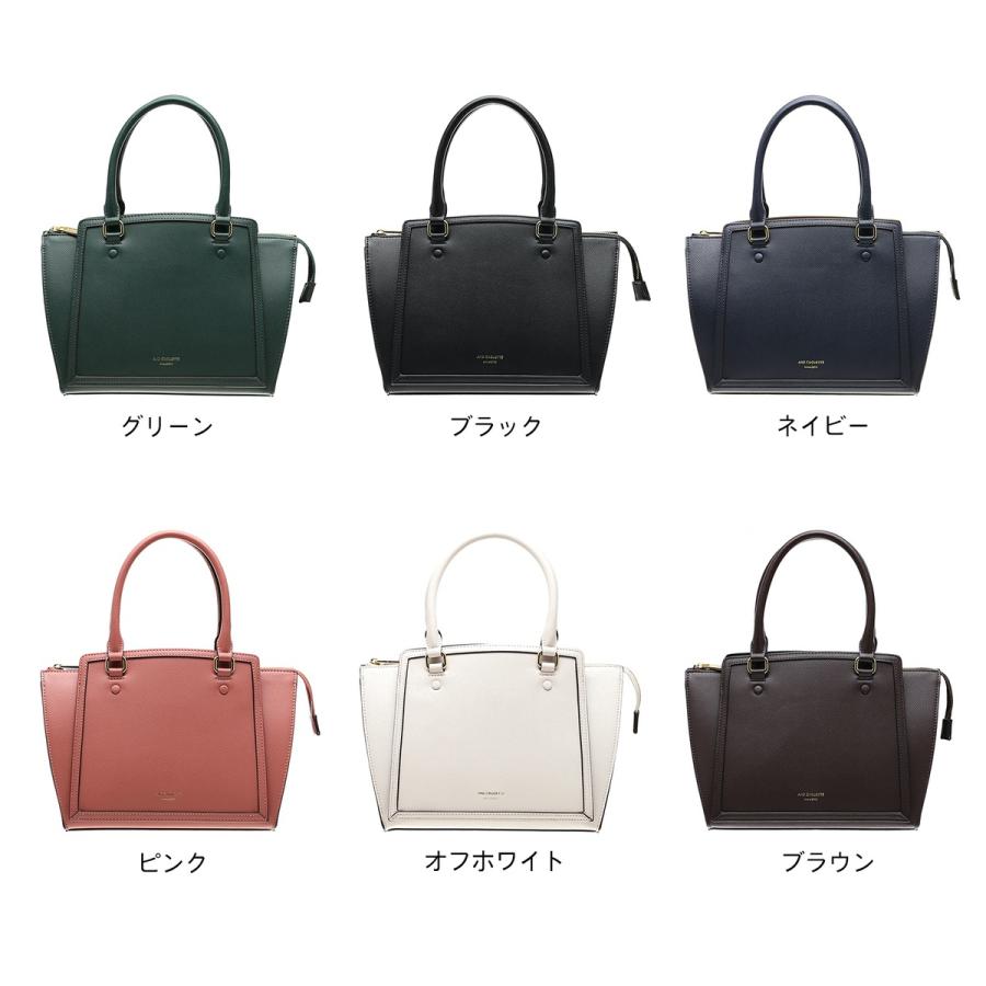 サマンサタバサ Chouette シュエット シンプル アリエ ショルダーバッグ ハンドバッグ 大人 かばん 軽い 使いやすい デイリー レディース セレクトショップ オンリーユー 通販 Yahoo ショッピング