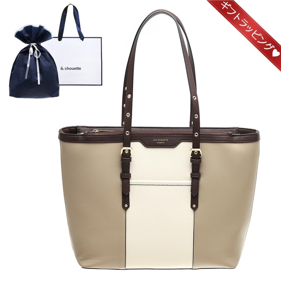 Samantha Thavasa（サマンサタバサ） & chouette シュエット バイ