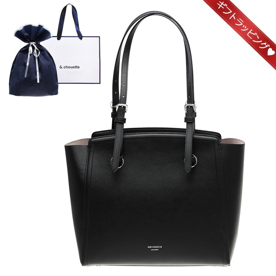 Samantha Thavasa（サマンサタバサ） & chouette ＆ シュエット