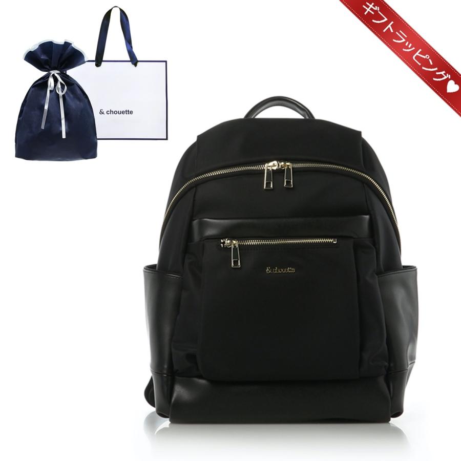 Samantha Thavasa（サマンサタバサ） &シュエット &chouette ユニ