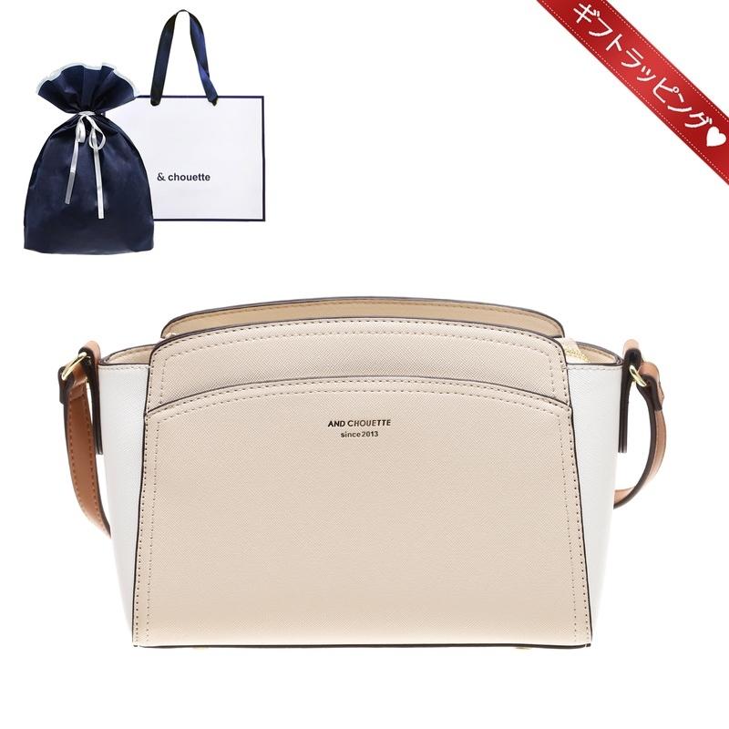 華麗 ウイズ ショルダーバッグ サマンサタバサ ラベンダー Chouette バッグ