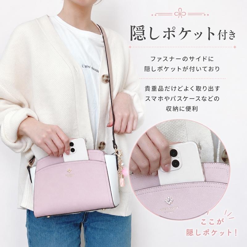 希少】Samantha & chouette 2way デニムバッグ チャーム & chouette 