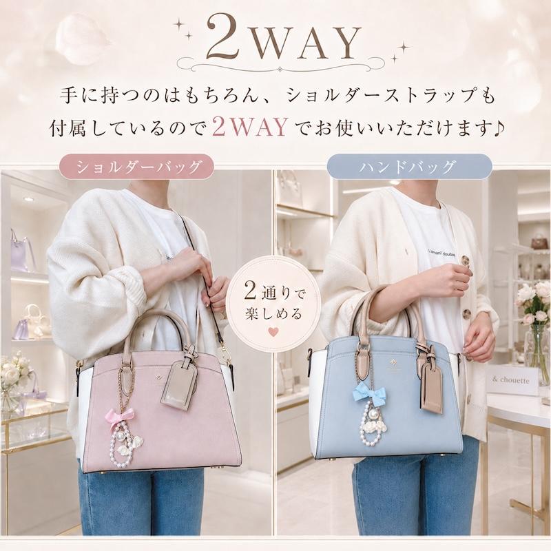 & chouette（アンドシュエット） サマンサタバサ &シュエット ビジュー