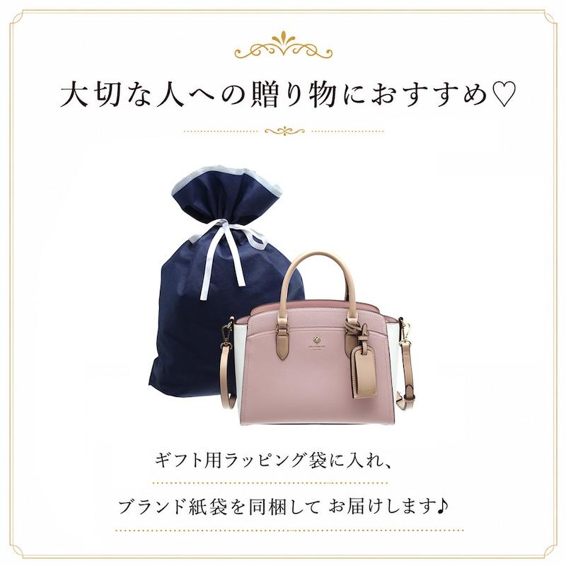 & chouette（アンドシュエット） サマンサタバサ &シュエット ビジュー