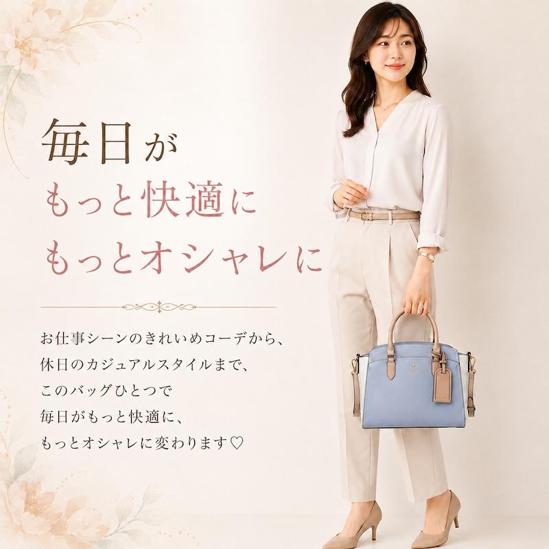 & chouette（アンドシュエット） サマンサタバサ &シュエット ビジュー