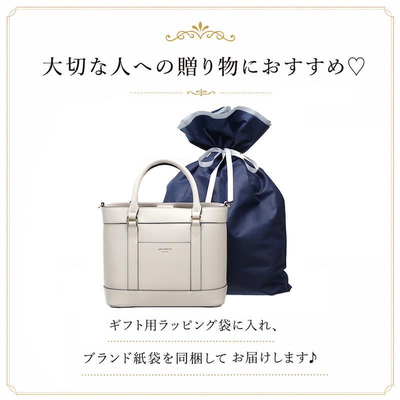 & chouette（アンドシュエット） サマンサタバサ &シュエット シンプル