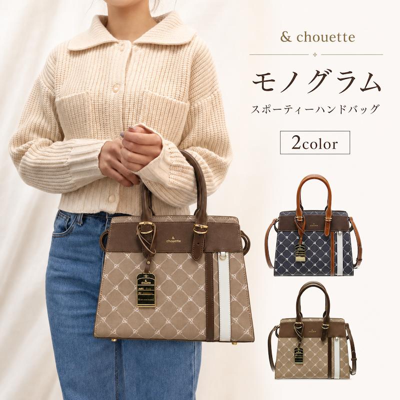 & chouette（アンドシュエット） サマンサタバサ &シュエット 