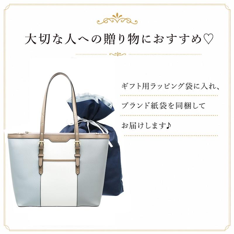& chouette（アンドシュエット） サマンサタバサ &シュエット A4対応