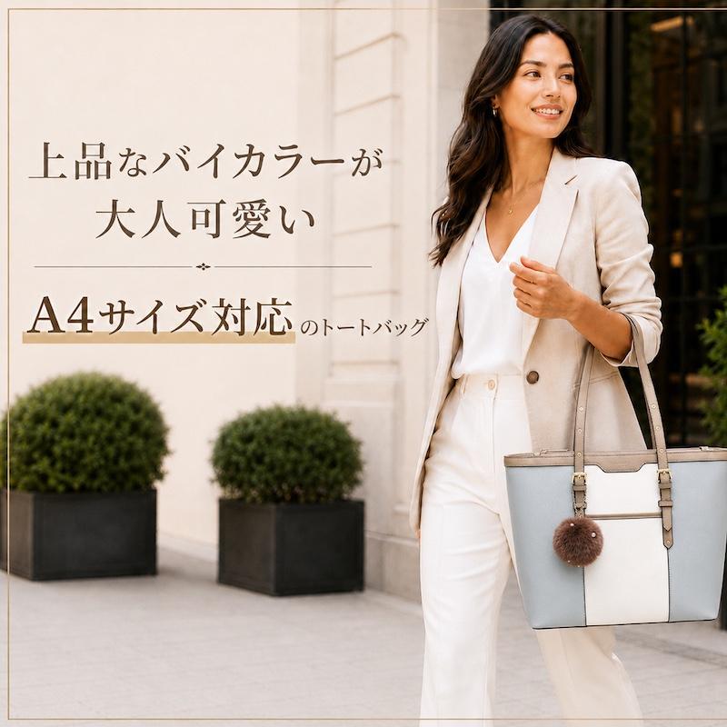 & chouette（アンドシュエット） サマンサタバサ &シュエット A4対応