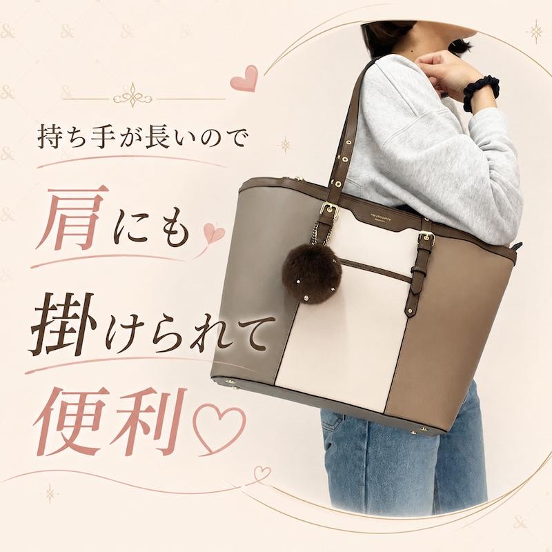 & chouette（アンドシュエット） サマンサタバサ &シュエット A4対応