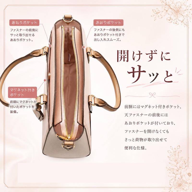 & chouette（アンドシュエット） サマンサタバサ &シュエット ラウンド