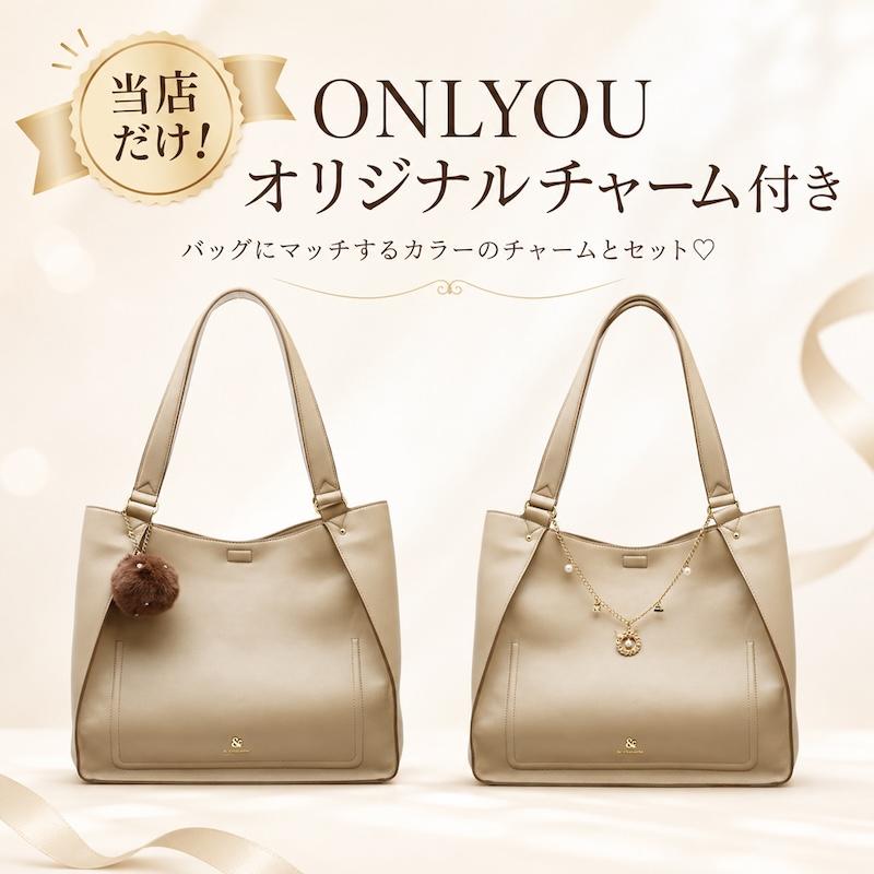 & chouette（アンドシュエット） サマンサタバサ &シュエット ポーチ