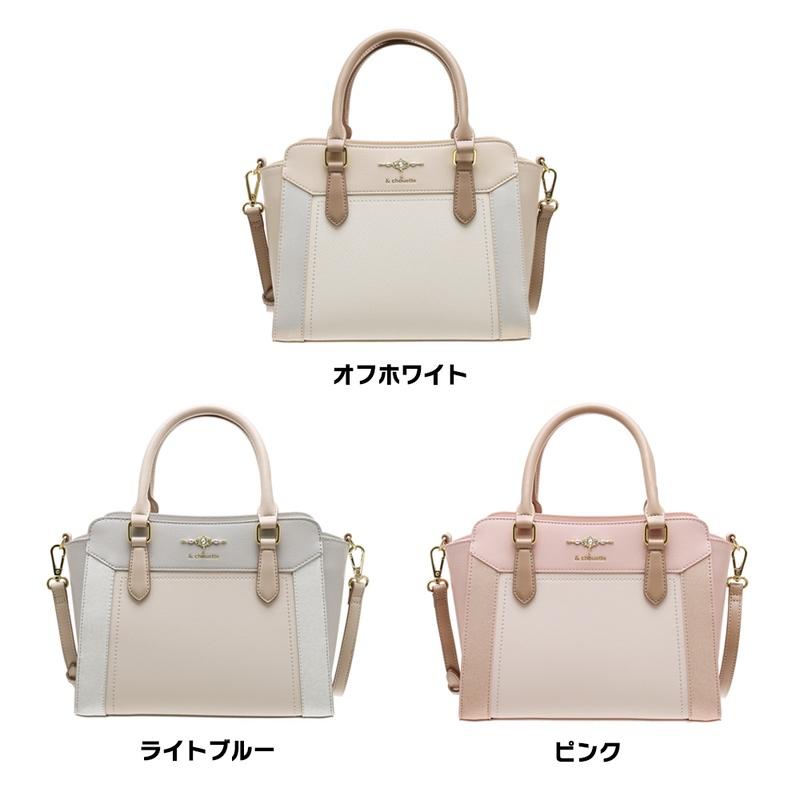 & chouette（アンドシュエット） サマンサタバサ &シュエット ラメ