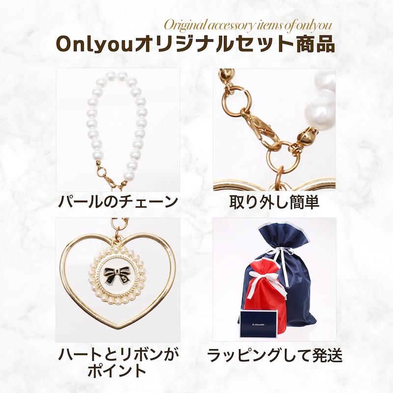 トートバッグ colors &amp; chouette 東京 配色トートバッグ