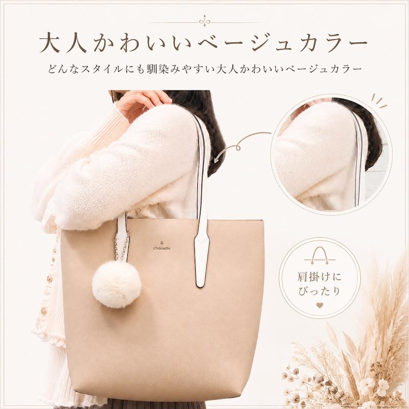 希少 NANNI MILANO トートバッグ スエード スタッズ ベージュ ジュート 