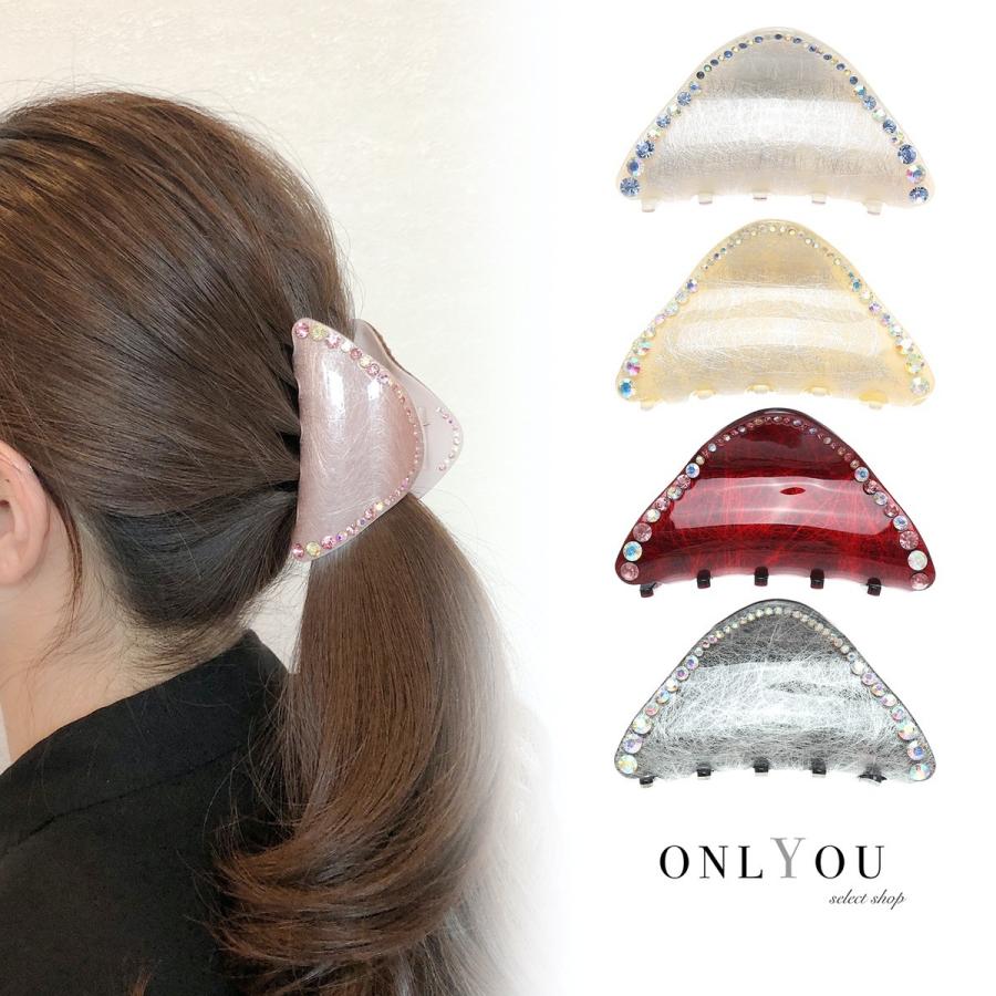 ヘアクリップ クリップ キラキラ ビジュー ゴージャス 三角 大 クリップ バンスクリップ レディース かわいい ヘアアクセサリー 成人 ホワイトデーのお返し セレクトショップ オンリーユー 通販 Yahoo ショッピング