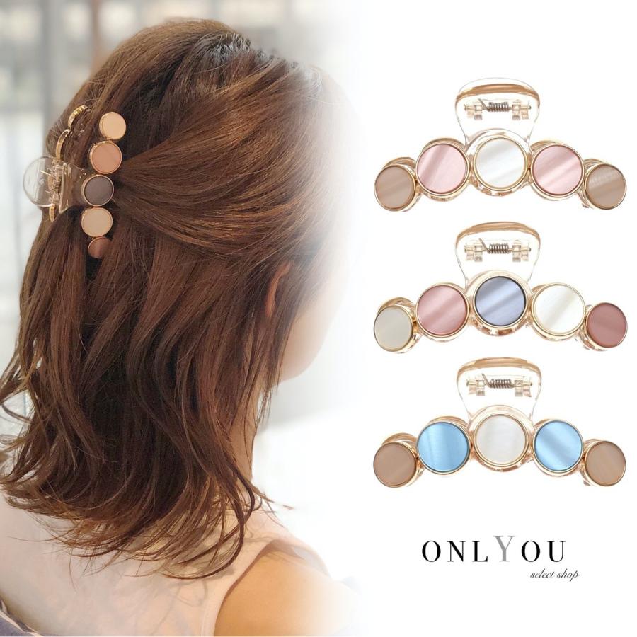 フチゴールドサークルミックスクリアクリップ ヘアクリップ バンス