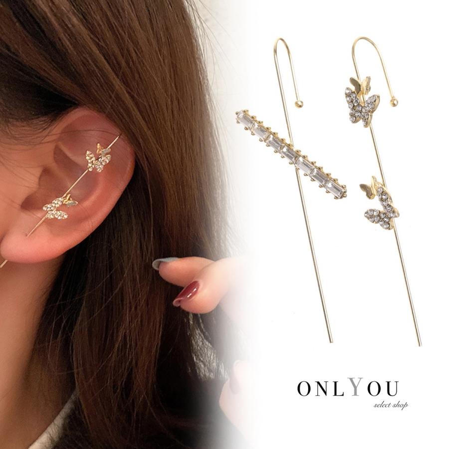 ピアス レディース アクセサリー 韓国 シンプル イヤーカフ 蝶々 ビジュー キラキラ 大きめ :5512012283:セレクトショップ オンリーユー 通販 蝶 揺れる ピアス 可愛い オシャレ 韓国