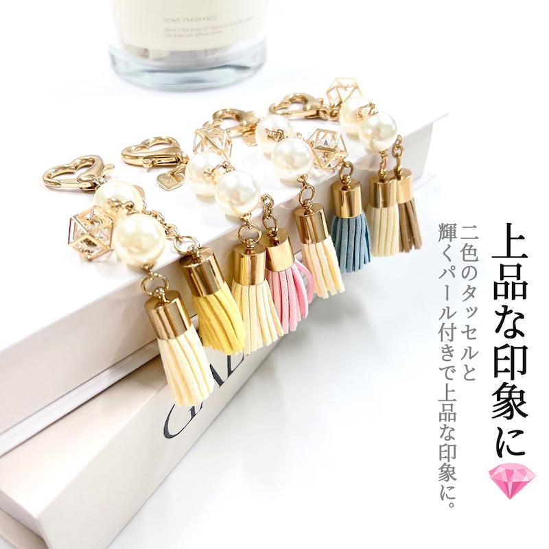 バッグチャーム バックチャーム チャーム タッセル レディース 韓国