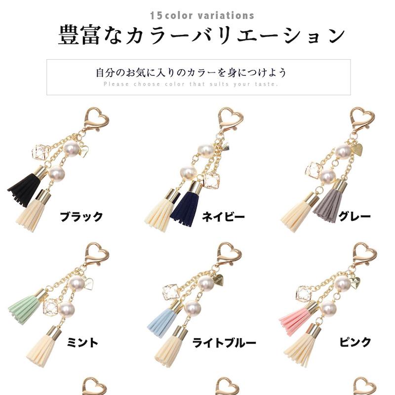 バックチャームタッセル、オーダーページ バッグチャーム タッセル キーホルダー フリンジ ラインストーン