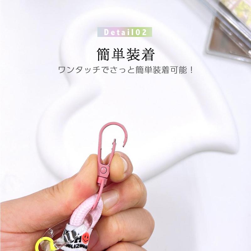アクセサリー 韓国 チャーム キーリング キーホルダー ストラップ