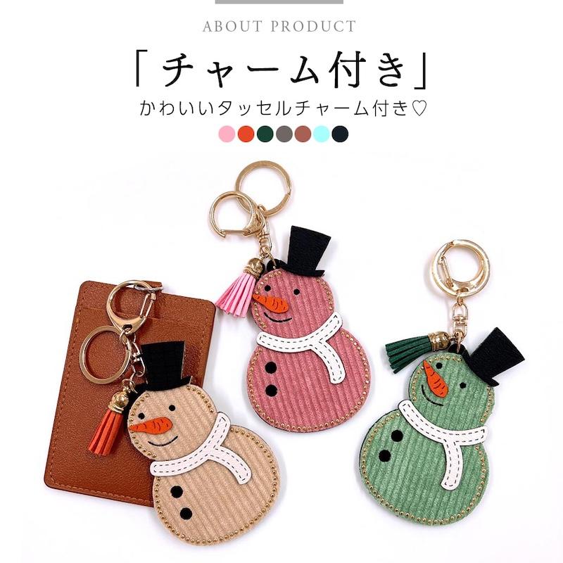 アクセサリー 韓国 チャーム キーリング キーホルダー バッグチャーム