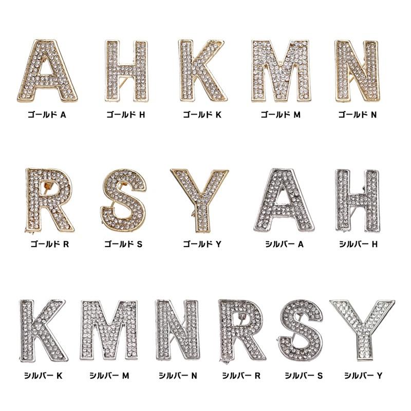 ブローチ おしゃれ イニシャルブローチ ピンブローチ 韓国 ゴールド