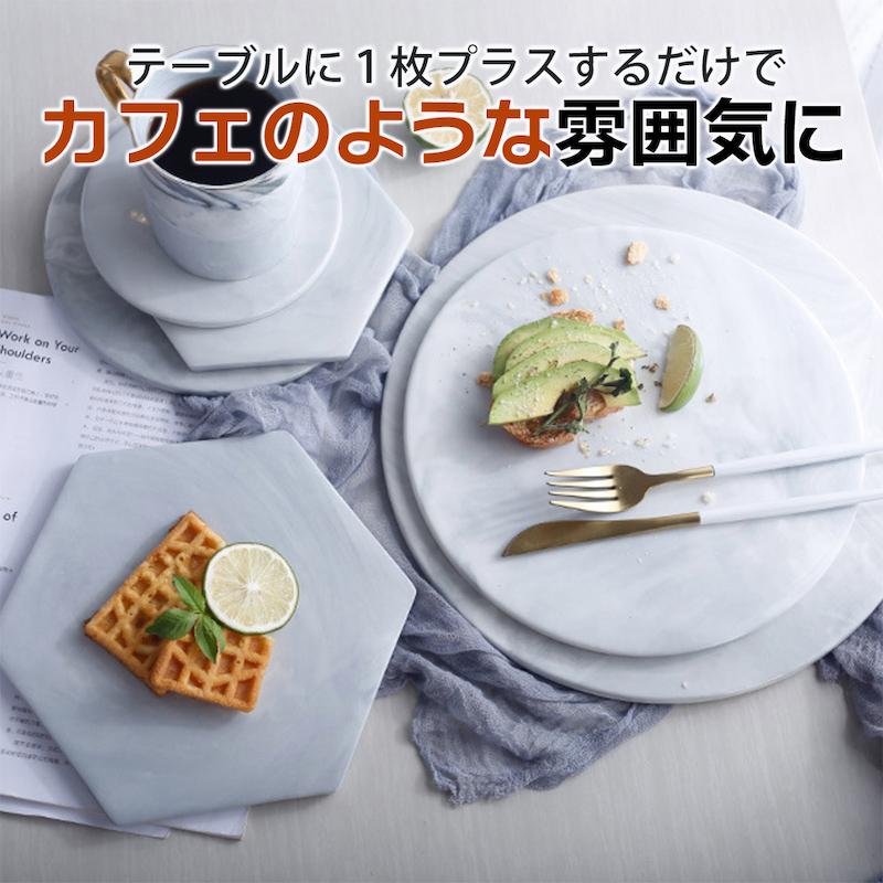 インテリア雑貨 おしゃれ 雑貨 韓国 インスタ映え 小物 大理石柄