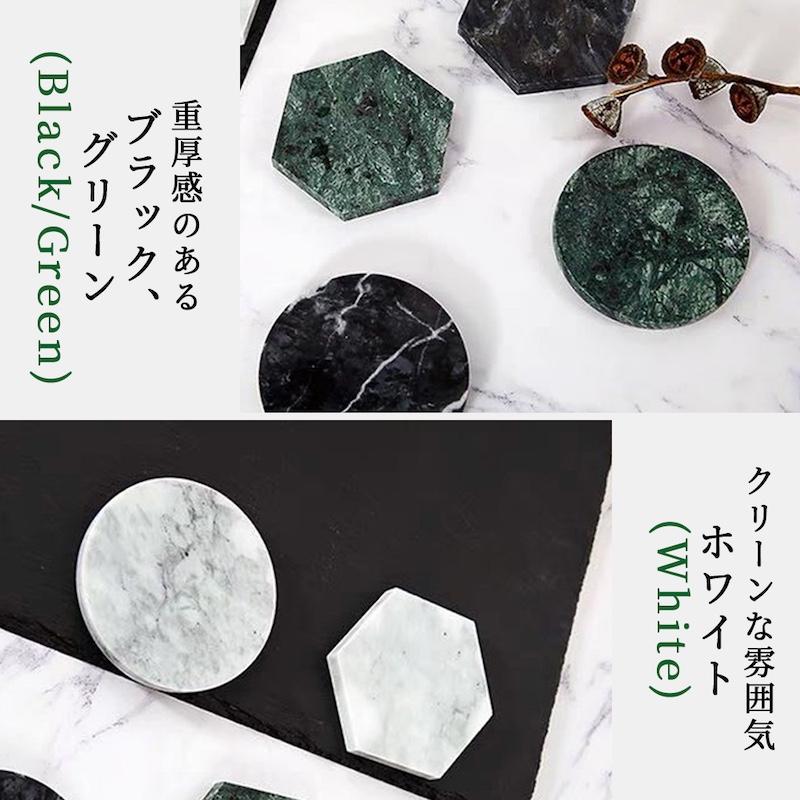 インテリア雑貨 おしゃれ 雑貨 韓国 インスタ映え 大理石柄 小物 四角