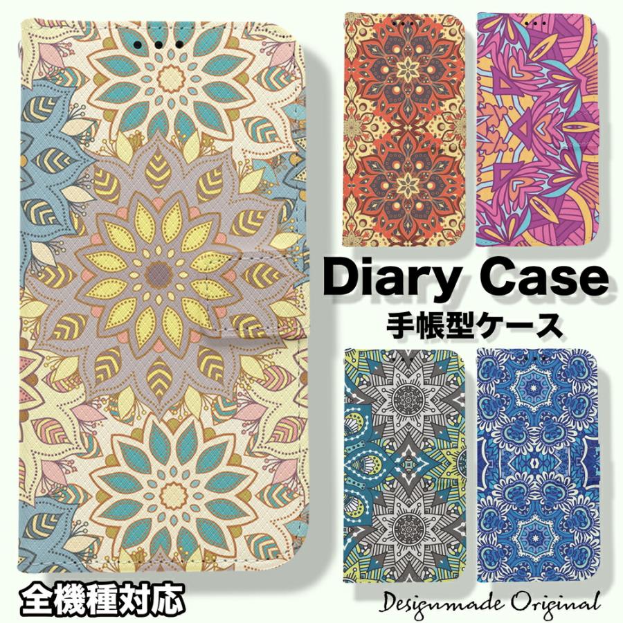 iphone16e ケース 手帳型 iphone15 iphone14 iphone13 iphone se