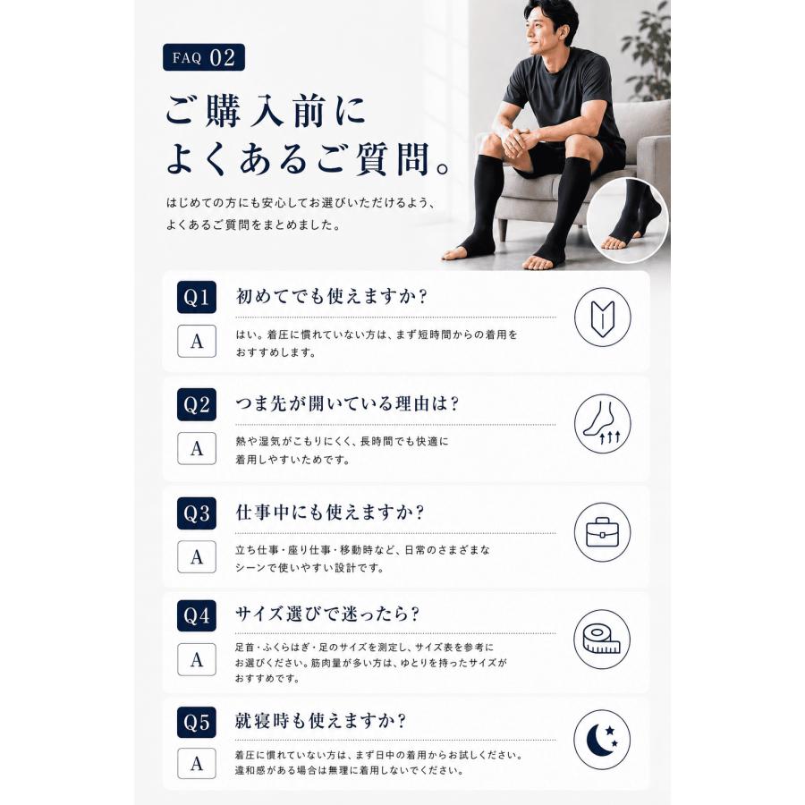 MKY Company 着圧ソックス メンズ 男性 寝る時 昼夜用 レッグ
