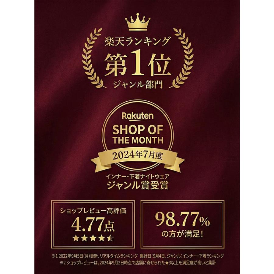 MKY factory 2枚セット 裏起毛タイツ レディース タイツ 冬用 160