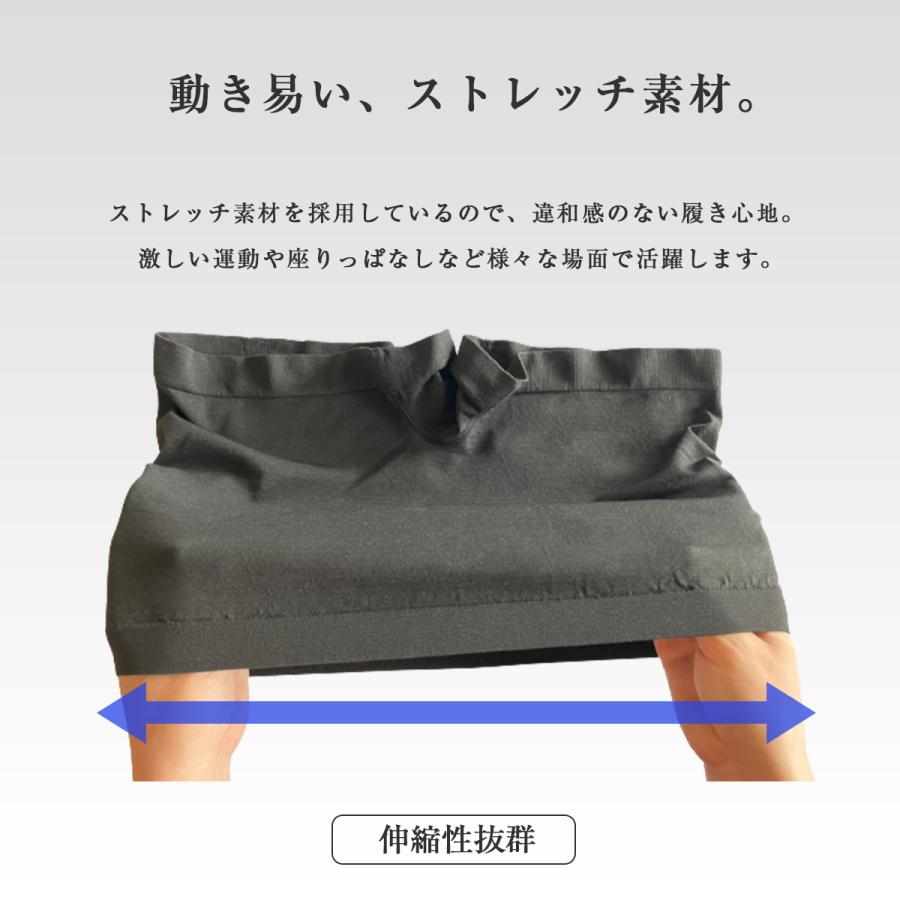 スタイル キープパンツ 2枚組 Mサイズ ブラック スパッツ Amazon.co.jp: [Sammy Agora] 5枚組 スパッツ レディース