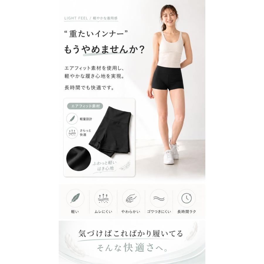 MKY factory 2枚組 薄型 オーバーパンツ レディース 黒パン 1分丈