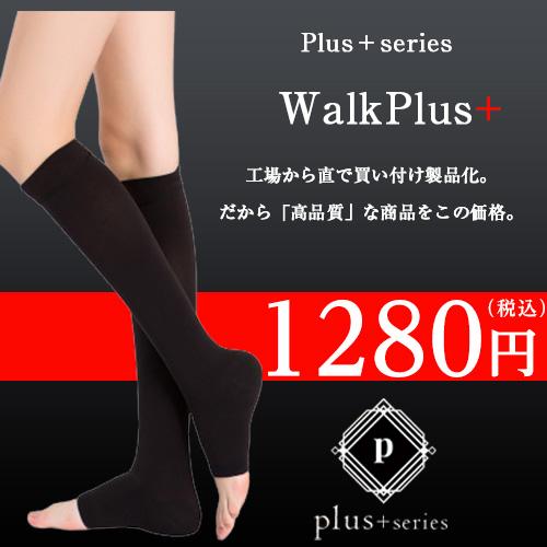 MKY factory 着圧ソックス 男女兼用 寝る時 寝ながら