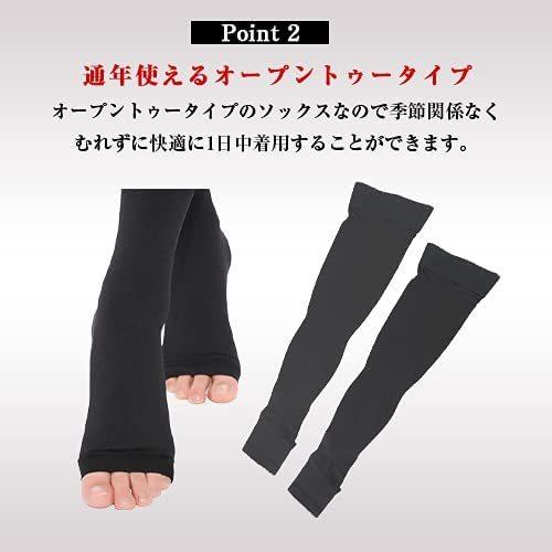 MKY factory 着圧ソックス 男女兼用 寝る時 寝ながら ハイソックス